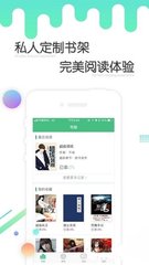 kaiyun官方网app下载